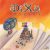 Dixit Odyssey - magyar kiadás